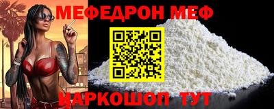2c-b Комсомольск-на-Амуре