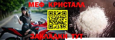2c-b Комсомольск-на-Амуре