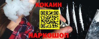 хмурый Коммунар