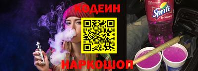 хмурый Коммунар