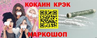 хмурый Коммунар