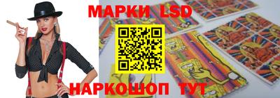 хмурый Коммунар