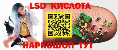 хмурый Коммунар
