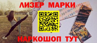 мефедрон мука Конаково