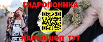 2c-b Комсомольск-на-Амуре