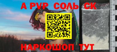 хмурый Коммунар