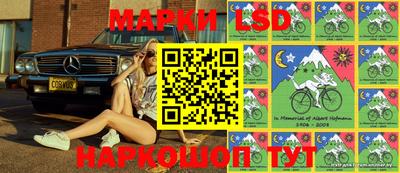 2c-b Комсомольск-на-Амуре