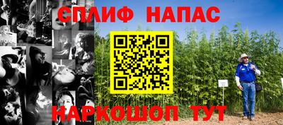 2c-b Комсомольск-на-Амуре