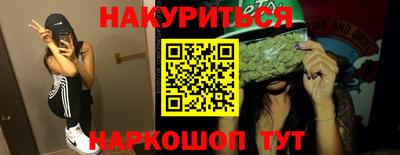 мефедрон мука Конаково