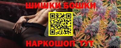 2c-b Комсомольск-на-Амуре