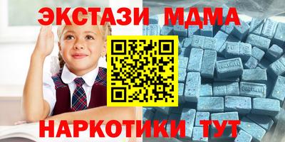 мефедрон мука Конаково