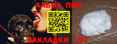 хмурый Коммунар