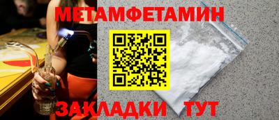 2c-b Комсомольск-на-Амуре