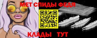 2c-b Комсомольск-на-Амуре
