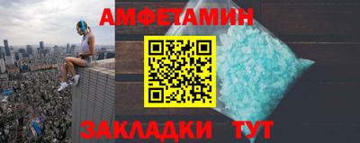 хмурый Коммунар