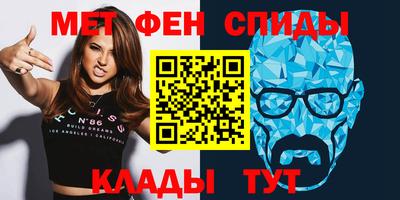 хмурый Коммунар