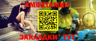 хмурый Коммунар