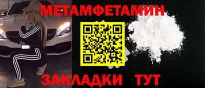 2c-b Комсомольск-на-Амуре