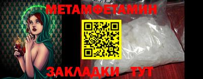 хмурый Коммунар