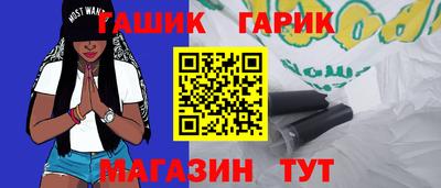 хмурый Коммунар