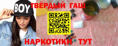 2c-b Комсомольск-на-Амуре