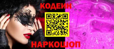 мефедрон мука Конаково