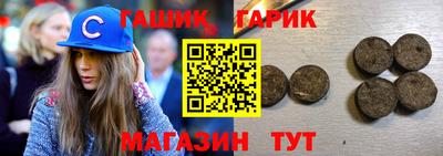 хмурый Коммунар