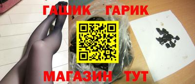 мефедрон мука Конаково