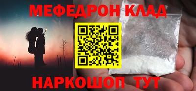 хмурый Коммунар