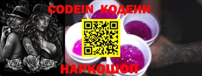 мефедрон мука Конаково